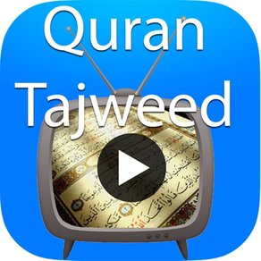 Learn Quran Tajweed: Video lessons