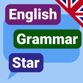 英語語法練習和遊戲 (Grammar Star)