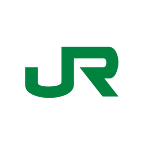 JR東日本アプリ 乗換案内・運行情報・列車位置