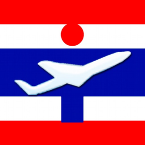 Thai Flight Information iPlane Thailand Airport