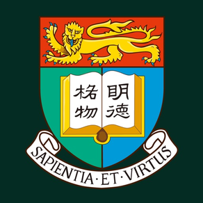 The University of Hong Kong