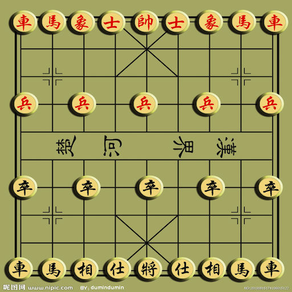 ChessChinese