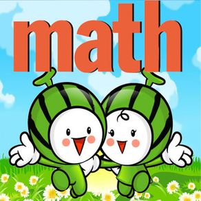 I love math, 宝宝学数学