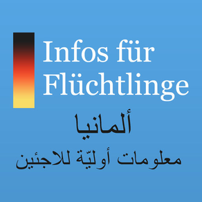 Deutschland - Erste Informationen für Flüchtlinge