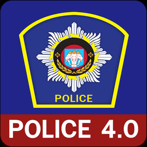 Police 4.0