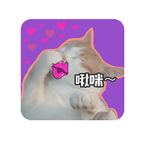 EmojiCat1 Stickers