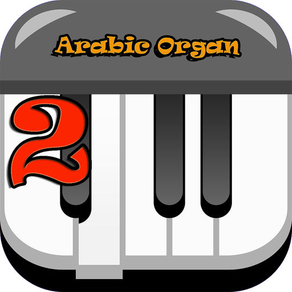 Oriental Organ 2