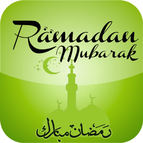 Free Ramdan Cards