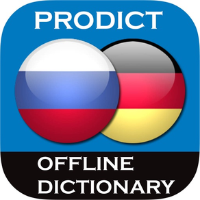 Russian <> German Offline Dictionary + Online Translator