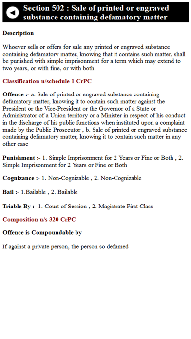 IPC Indian Penal Code poster