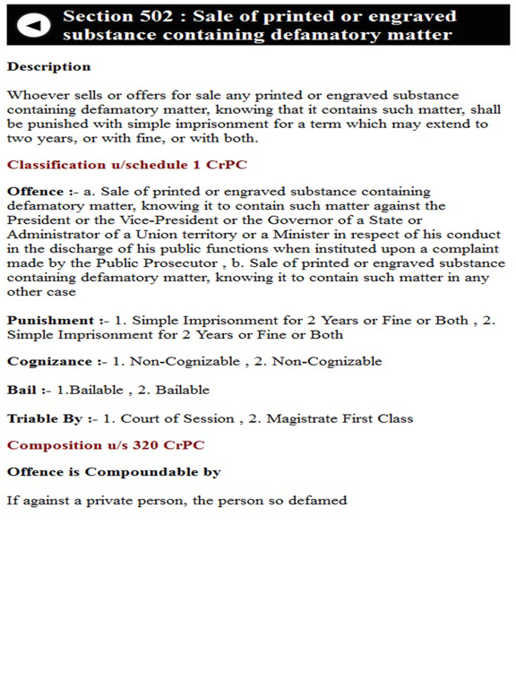 IPC Indian Penal Code poster