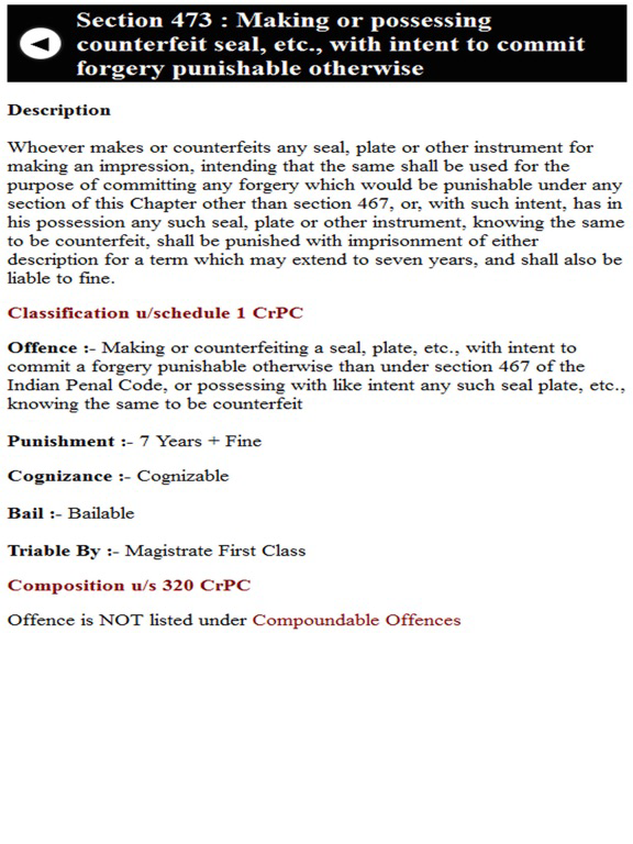 IPC Indian Penal Code poster