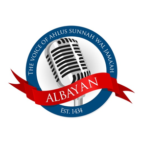 Albayan Radio
