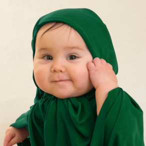 Muslim Baby Names - Islam