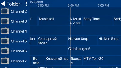 ProgTV poster