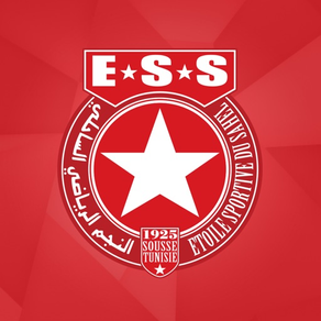 ESS Officiel