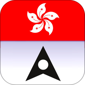Hong Kong Offline Maps and Offline Navigation