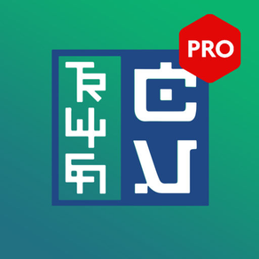 Truyện Convert Pro - truyencv - doc truyen online