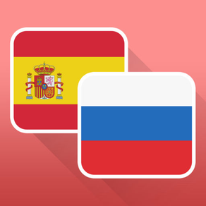 Offline Spanish to Russian Translator for Travelers and Tourists