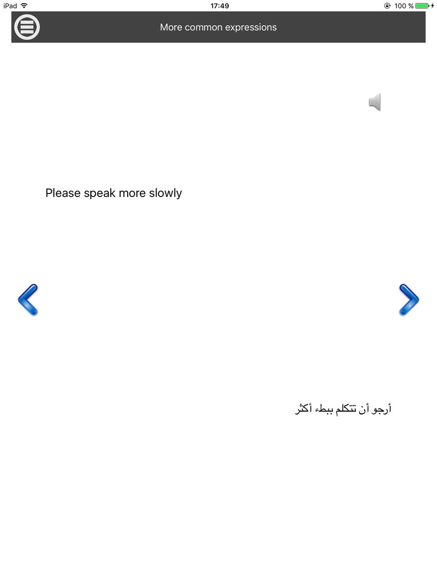 Learn languages 5 in 1 poster