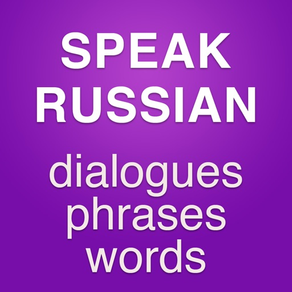 Learn Russian language basics