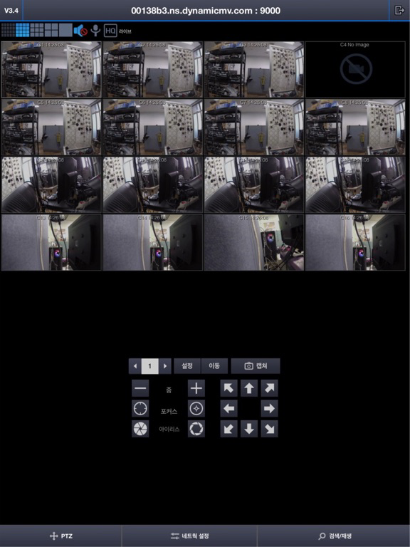 iPocketViewer ポスター