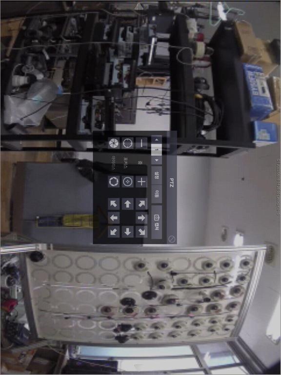 iPocketViewer ポスター