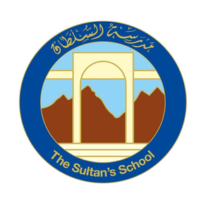 The Sultan's School Oman