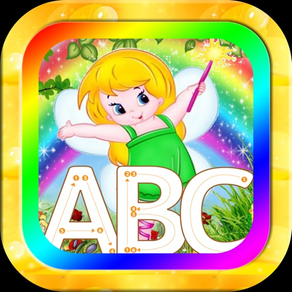 おとぎ話-を学ぶ無料 キッズ ゲーム 無料 英語の練習 書き込み アルファベット-abc