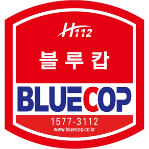 블루캅(Blue cop)