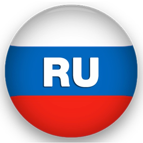 Русское Радио, Радио Россия