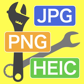 JPG,HEIC,PNGに一括変換-HEIF,JPEG形式も