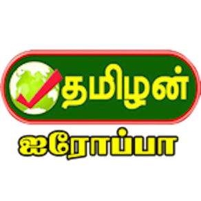 Tamilan TV Europe