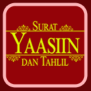 Surah Yaseen Audio and Tahlil