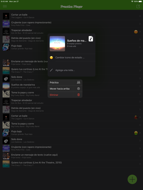 Reproductor de práctica الملصق