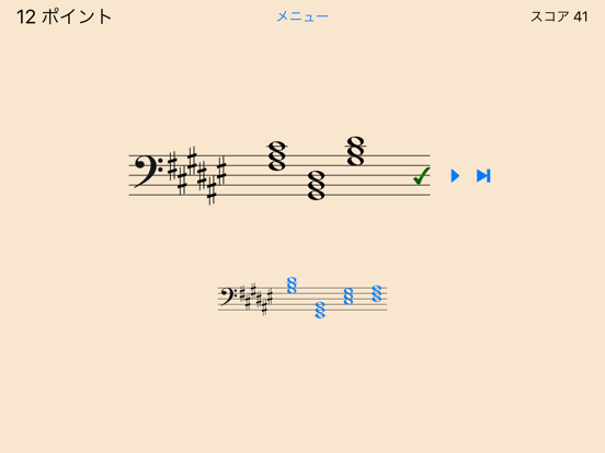 Interval? ポスター