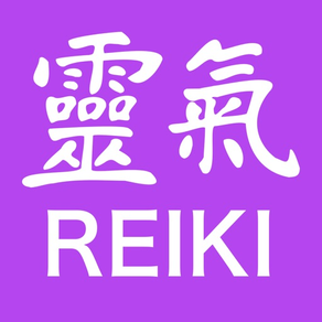 Reiki