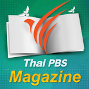 Thai PBS Digital Mag