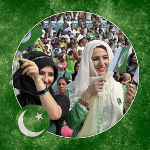 Pakistan Independence Day Photo Frames