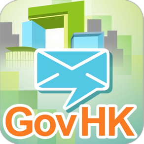 GovHK Notifications