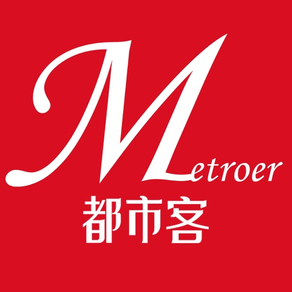 都市客 Metroer