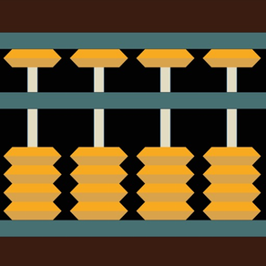Abacus - Simple Soroban Abacus
