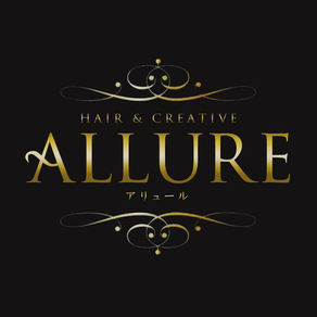 江別市にあるヘアサロン｢ALLURE｣