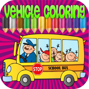 how to draw old cars : 1st grade boy coloring book