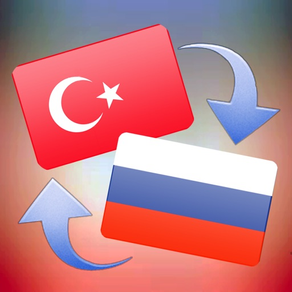 Rusça - Türkçe Sözlük