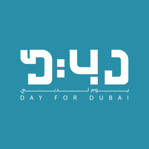 Day for Dubai