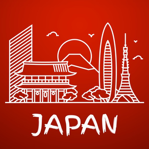 Japón Guía de Viaje Offline