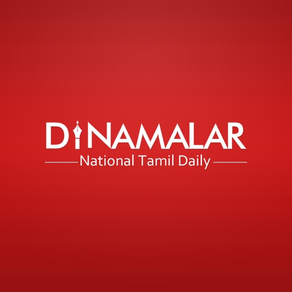 Dinamalar