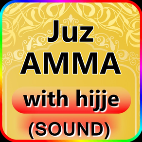 Juz Amma with hijje (sound)