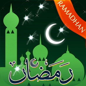 Ramadan 2019' : رمضان